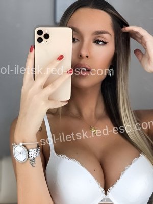 Света — Алексин