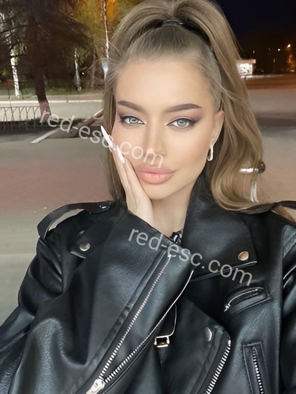 Диана — Алексин