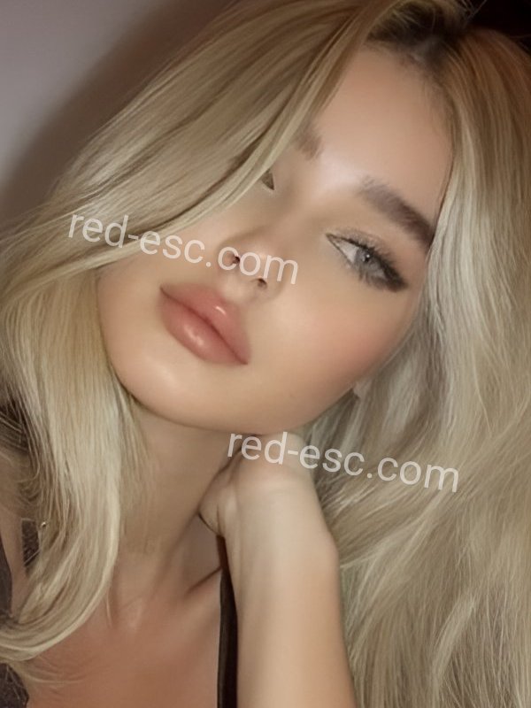 Ульяна — Алексин